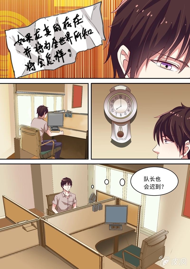 又是一起命案！