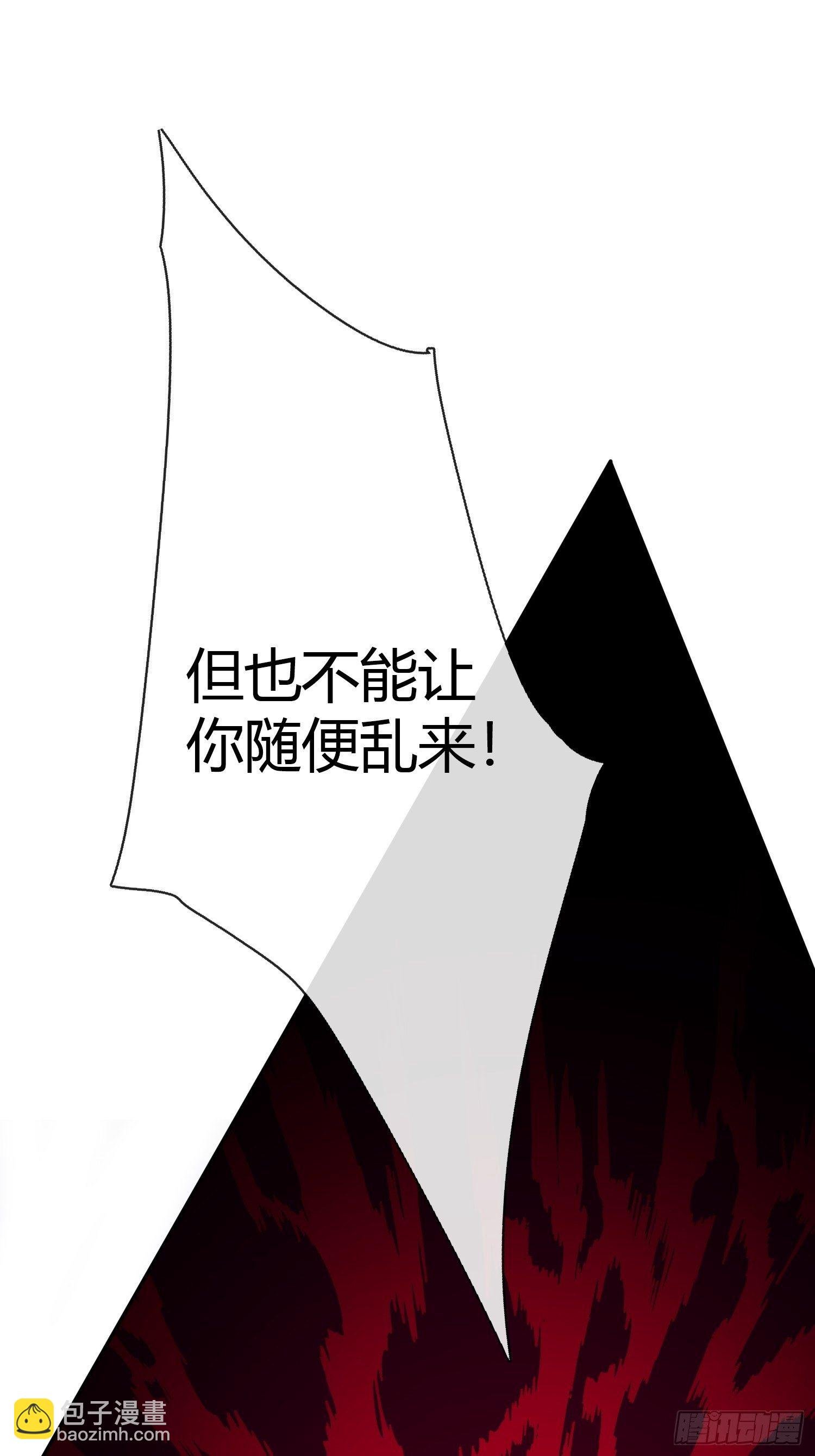 机械家人