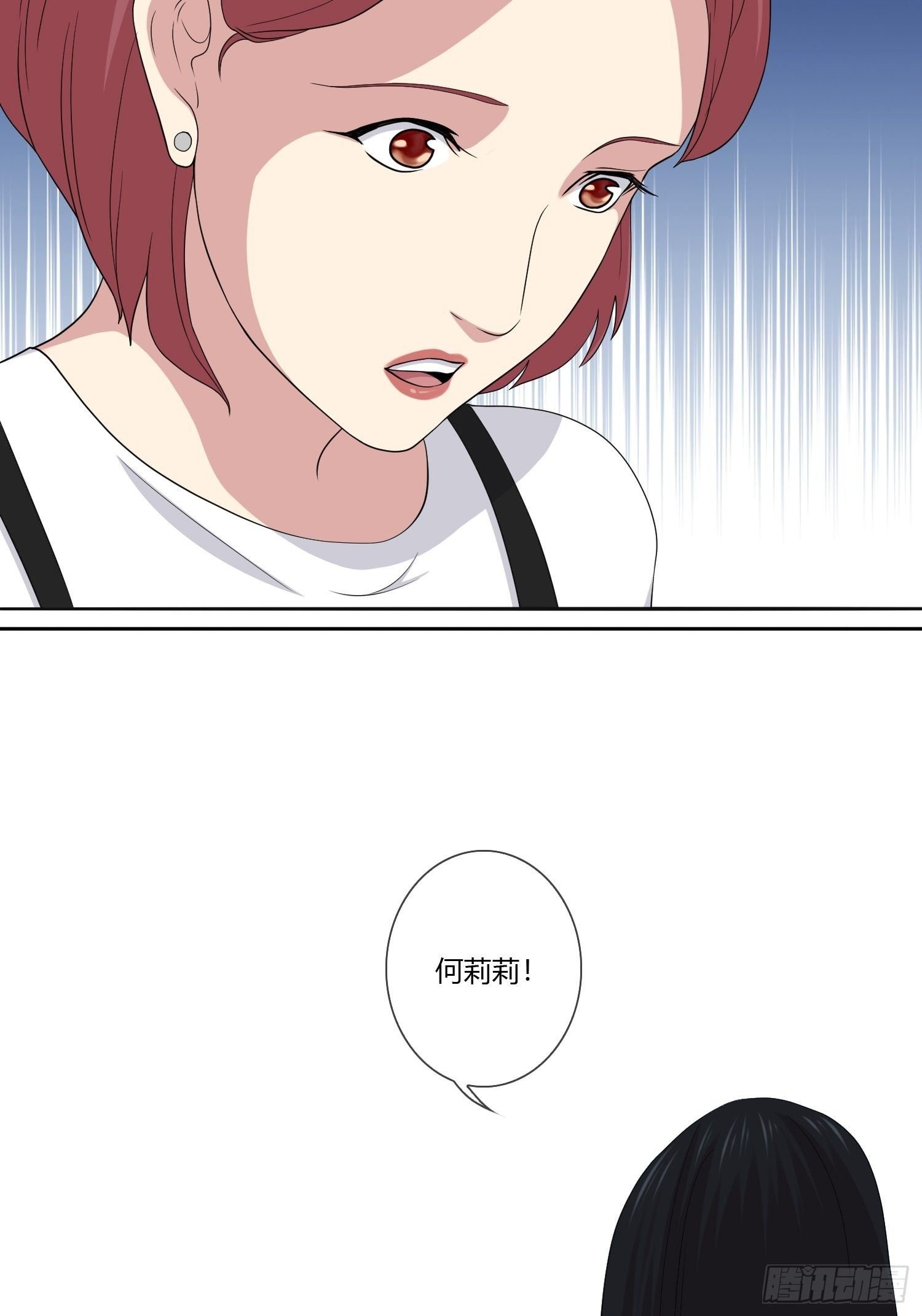 黑料APP