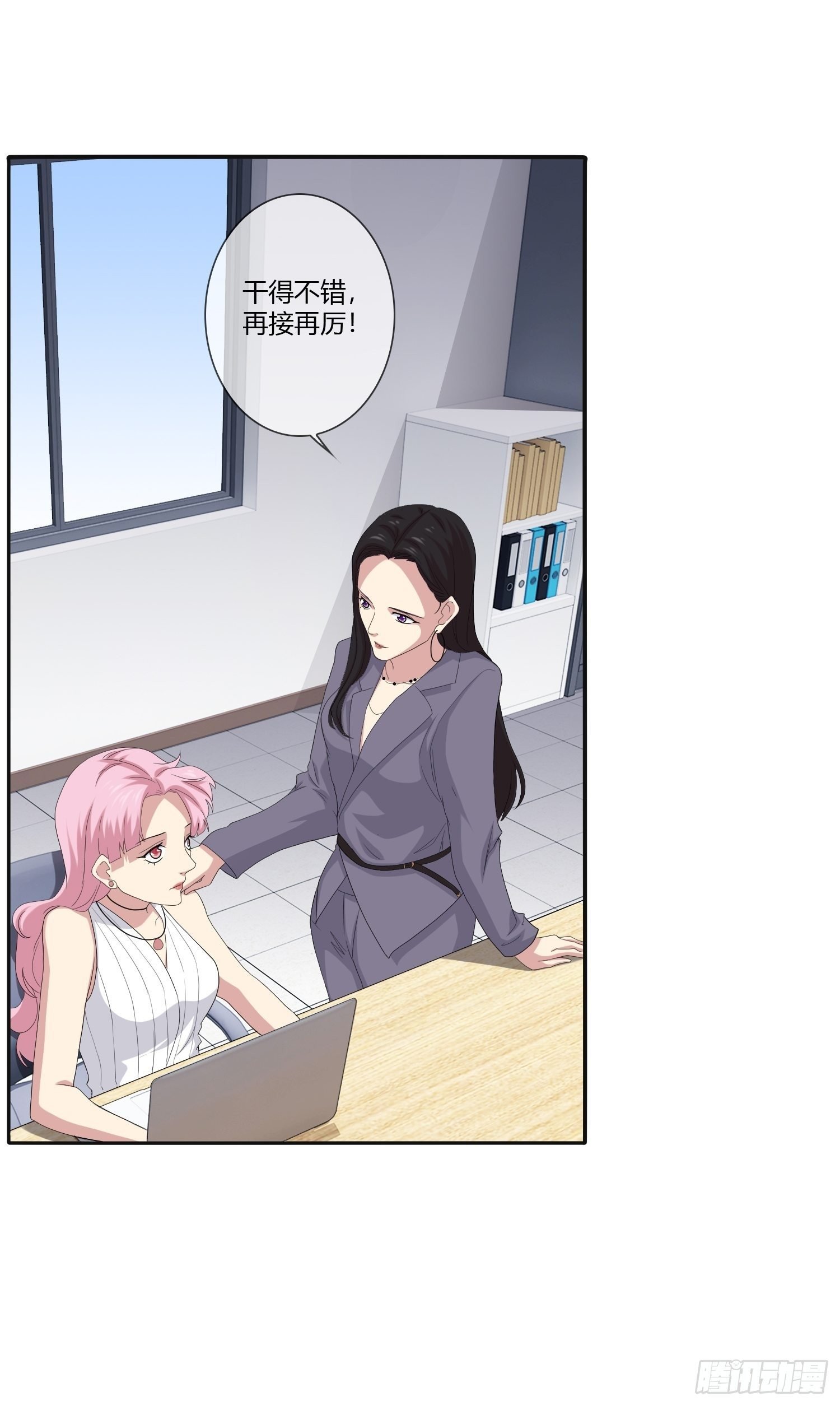 黑料APP
