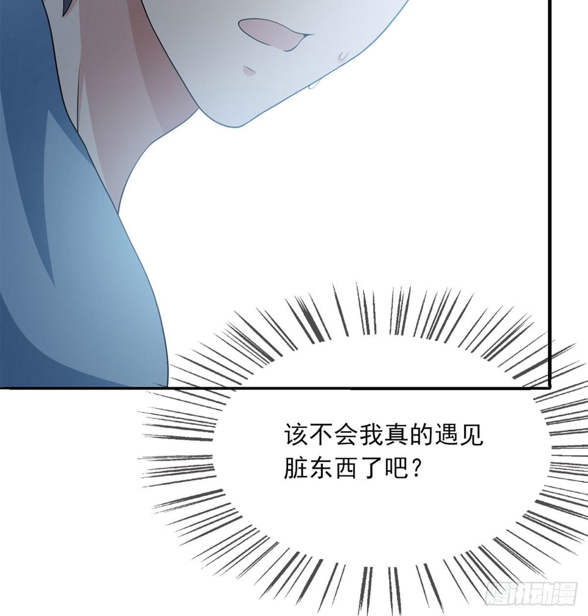 美颜滤镜1.0
