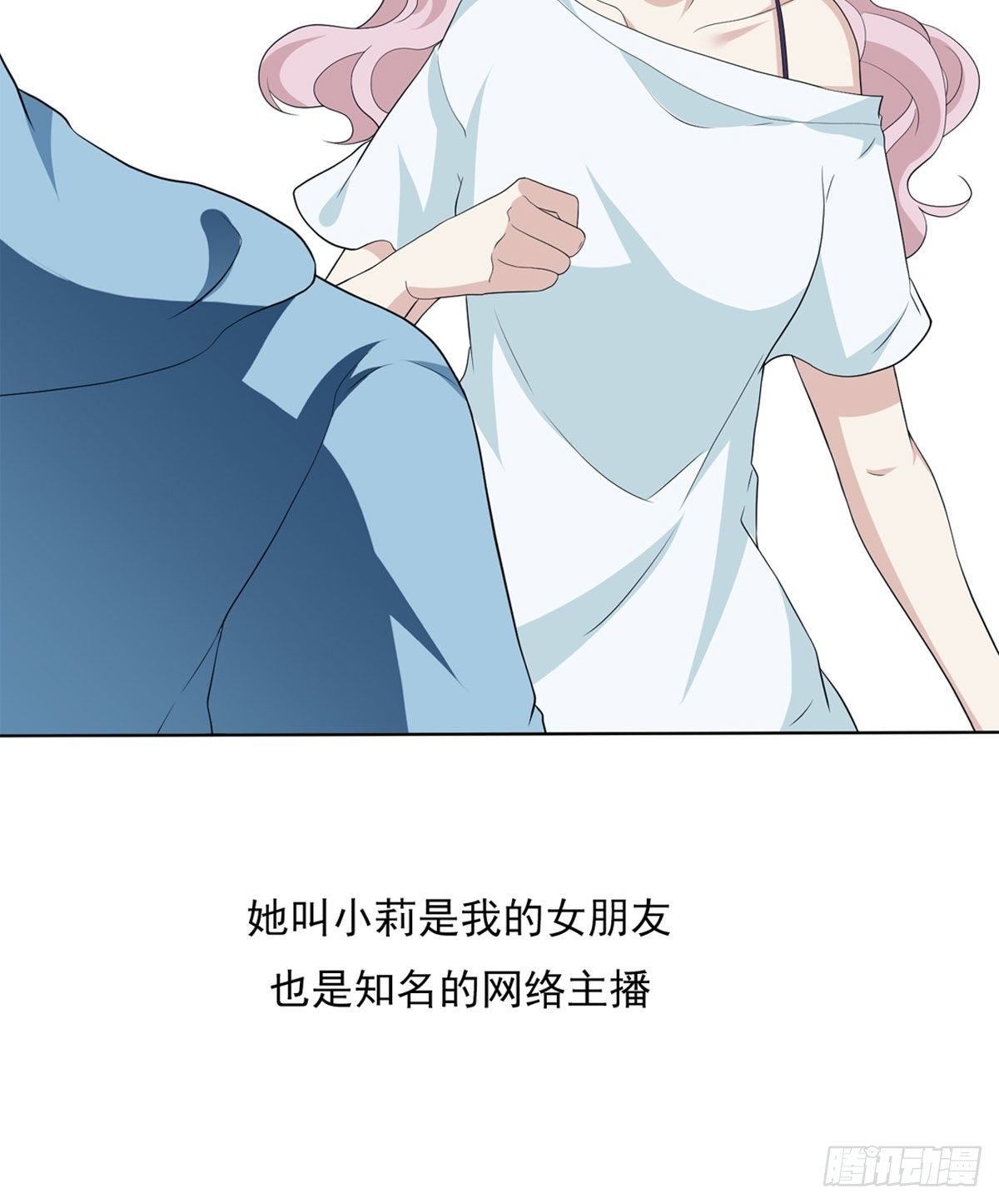 美颜滤镜1.0