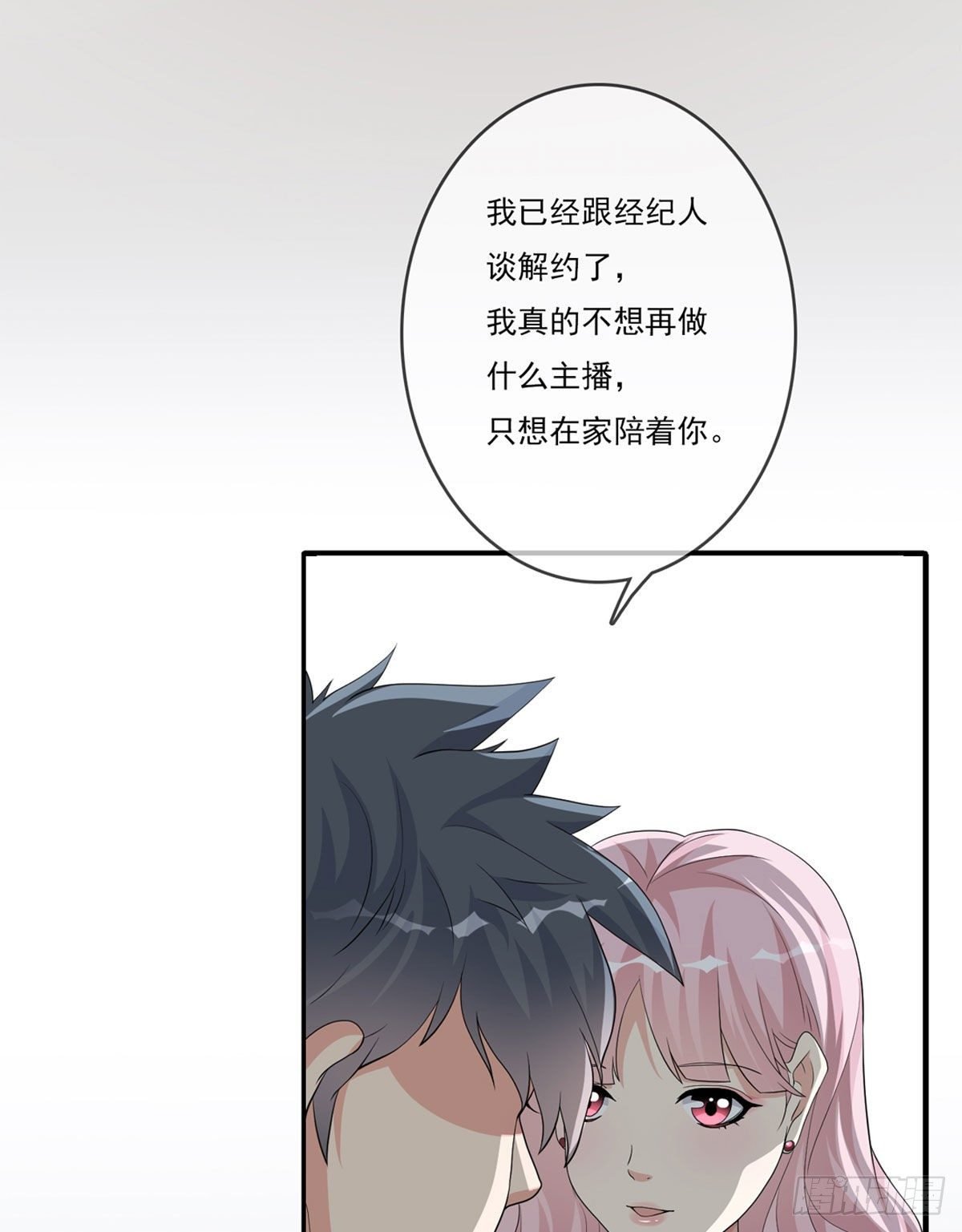 美颜滤镜1.0