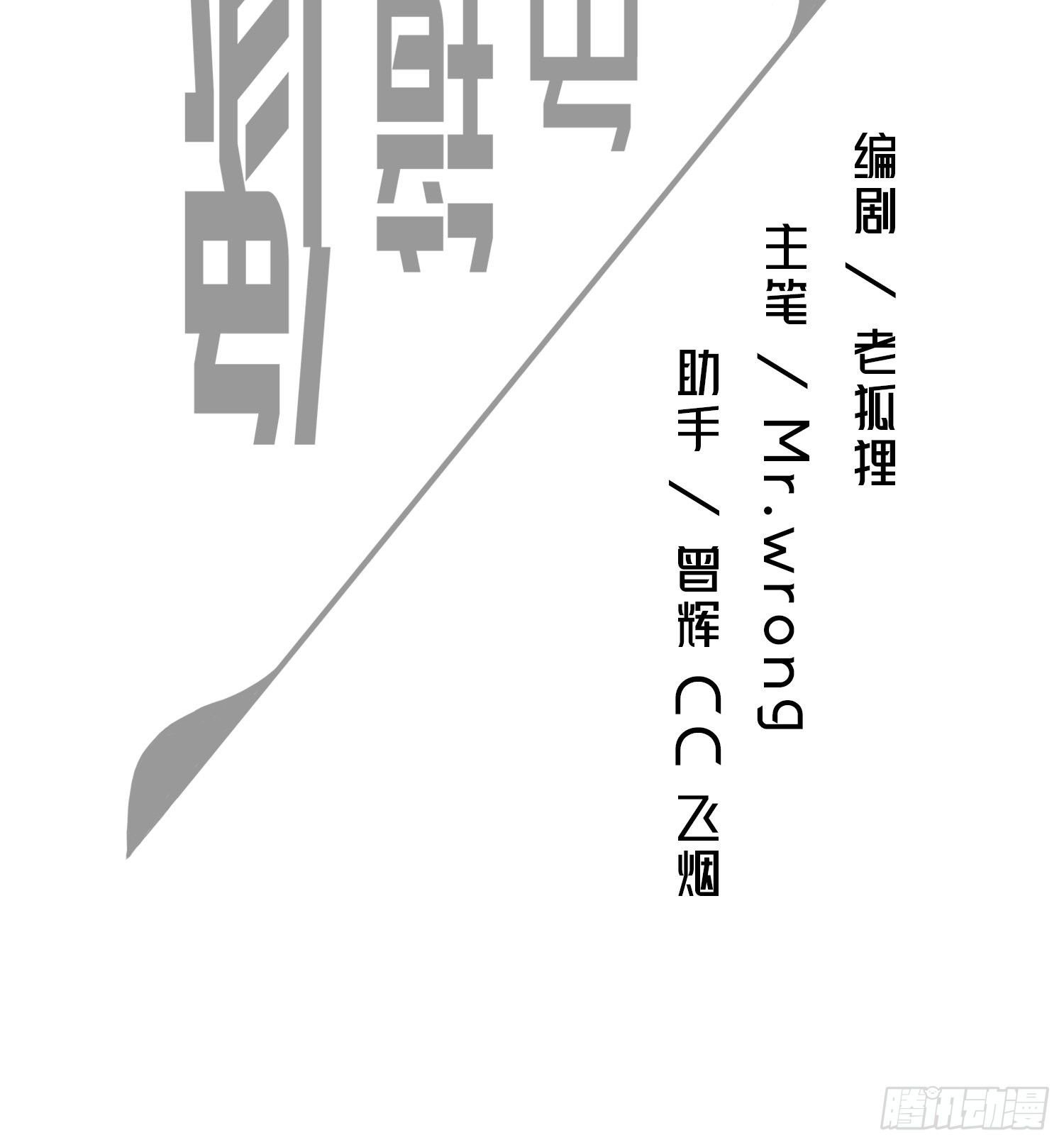 演员
