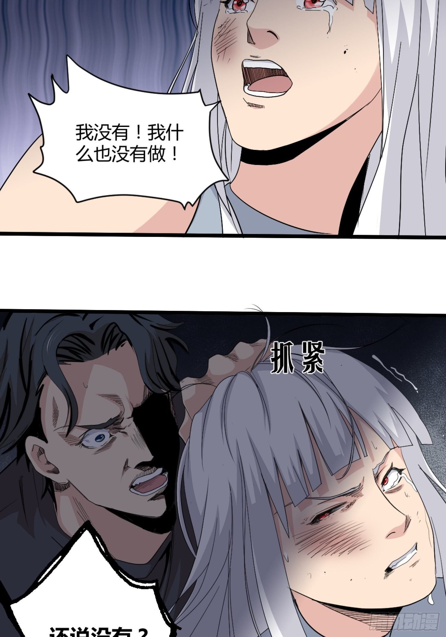 演员