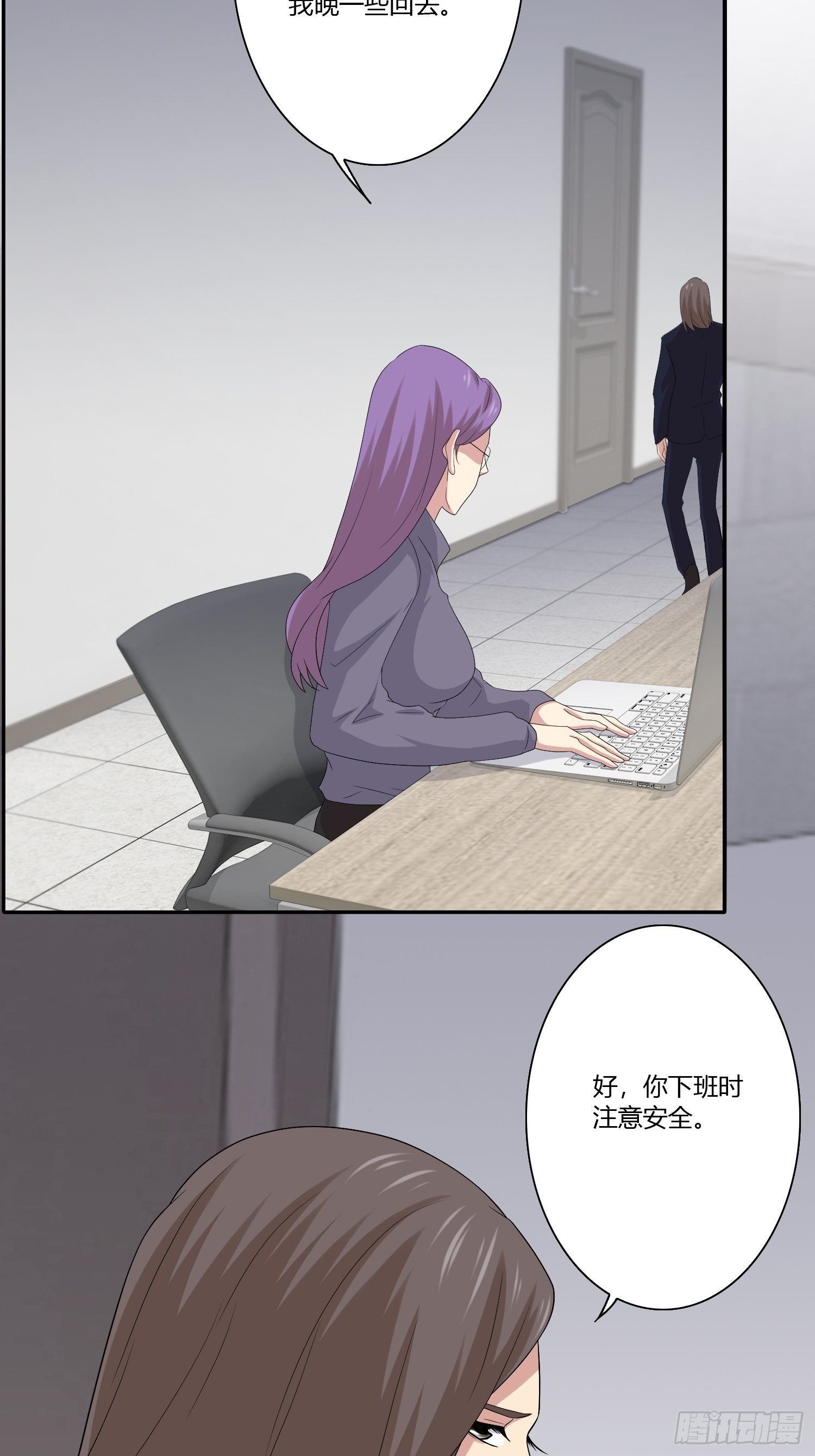 网络怨灵01