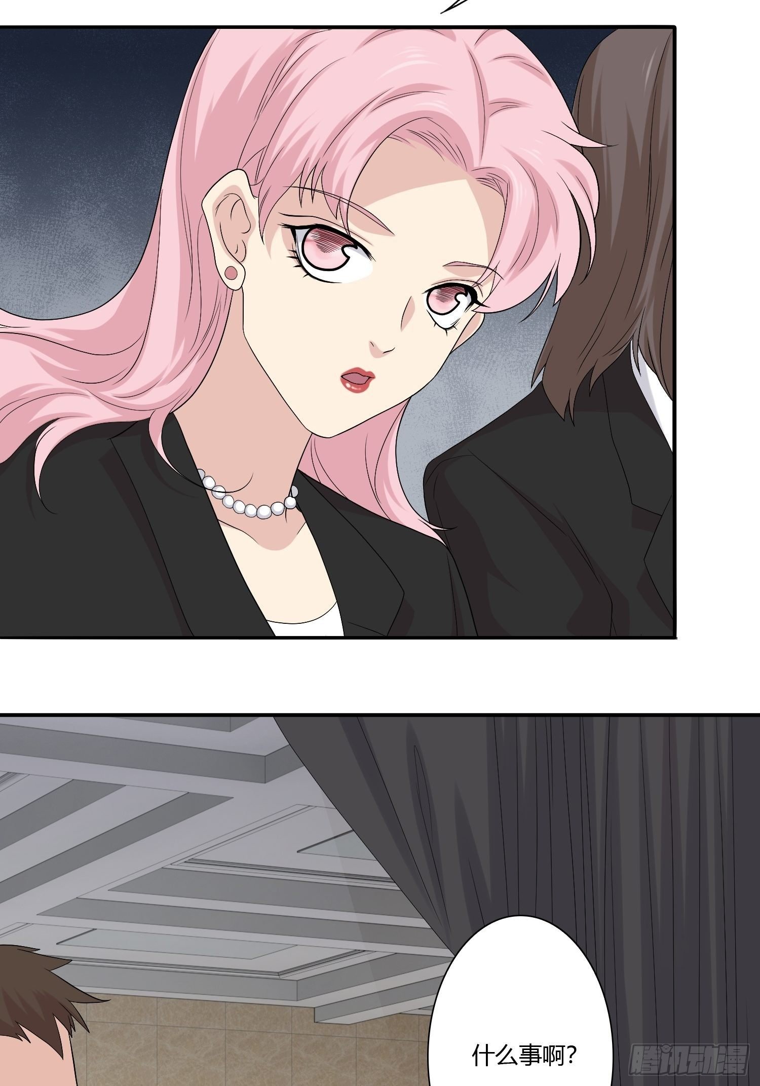 网络怨灵02