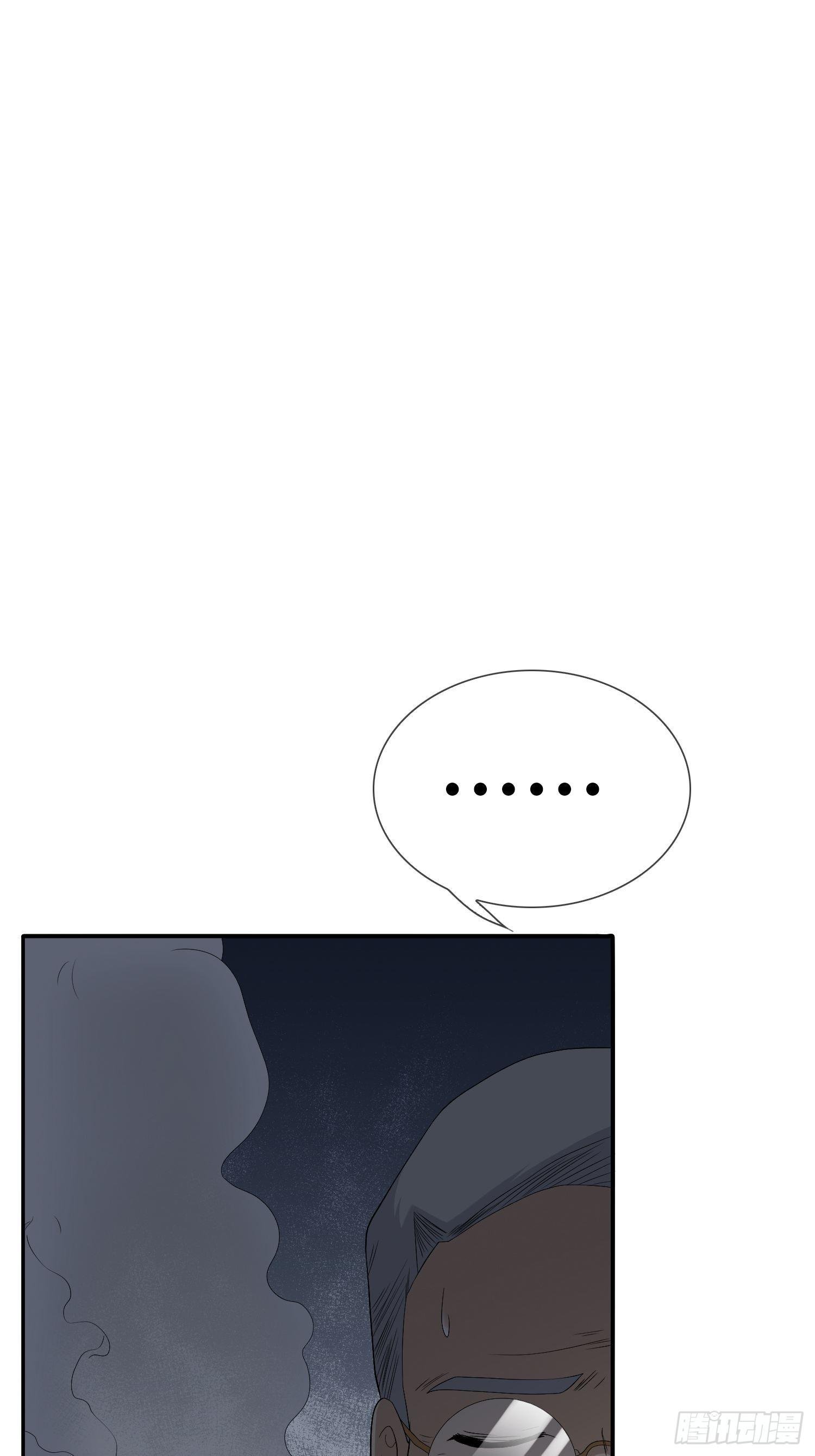 鬼楼花旦01