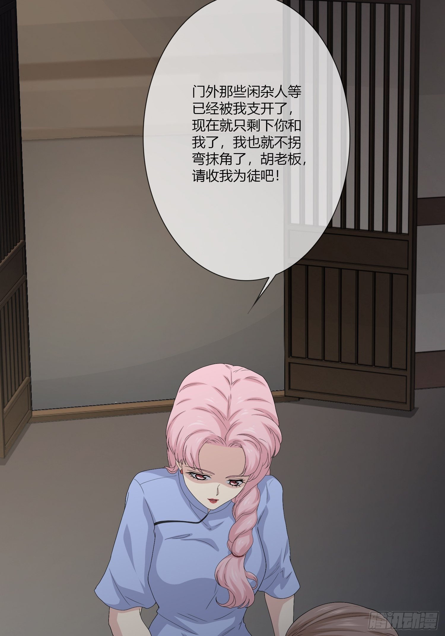 鬼楼花旦01