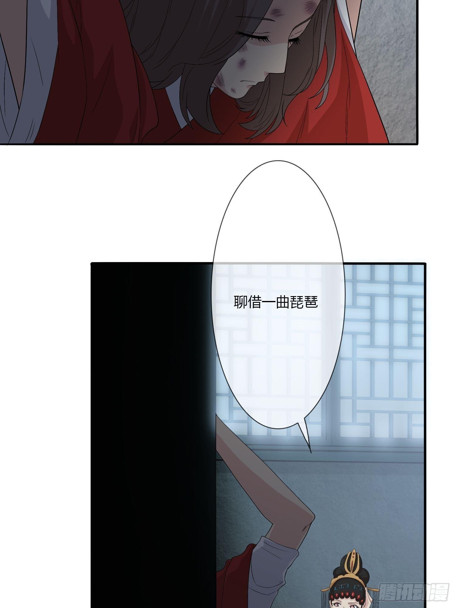 鬼楼花旦01