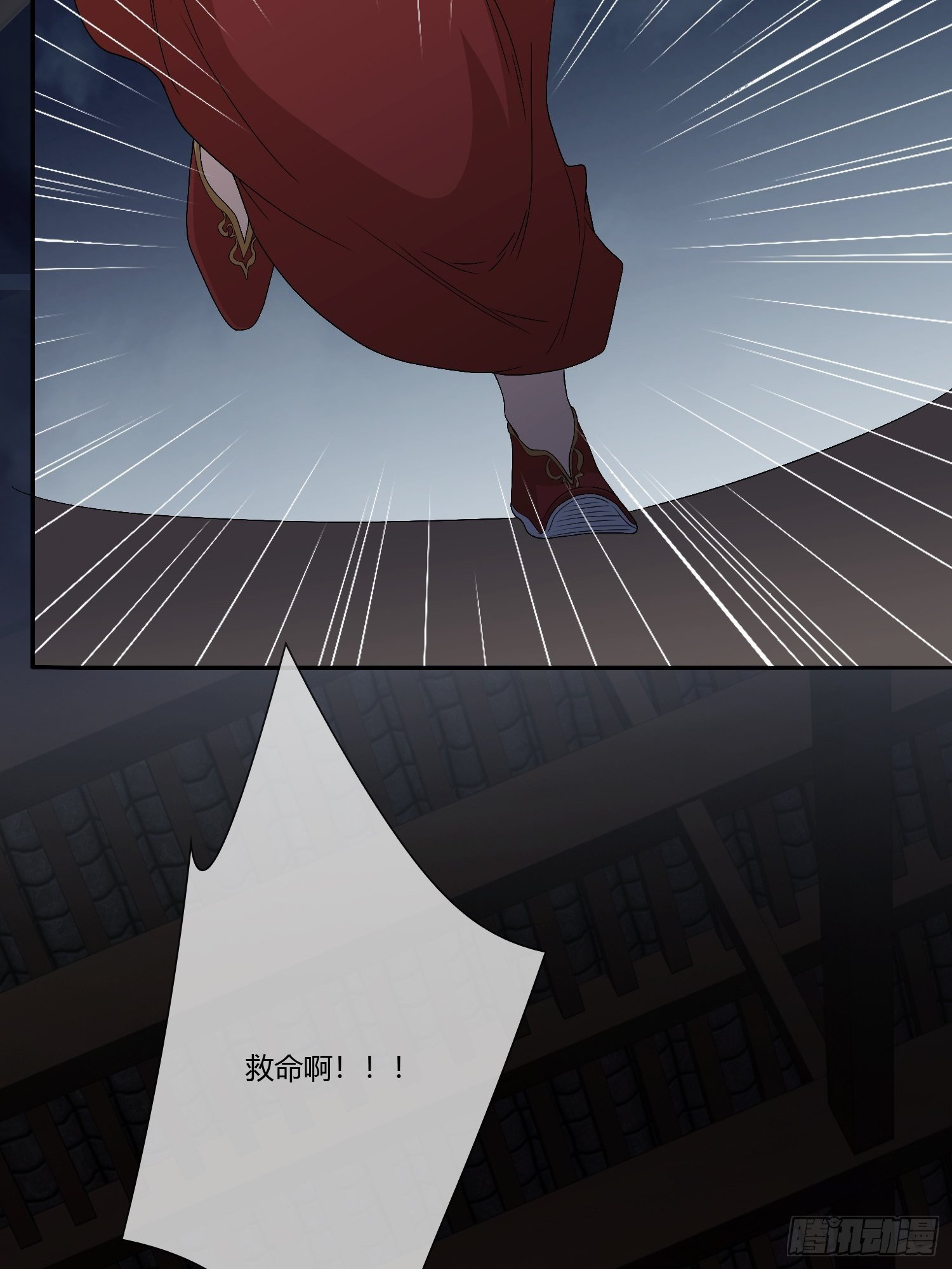 鬼楼花旦02