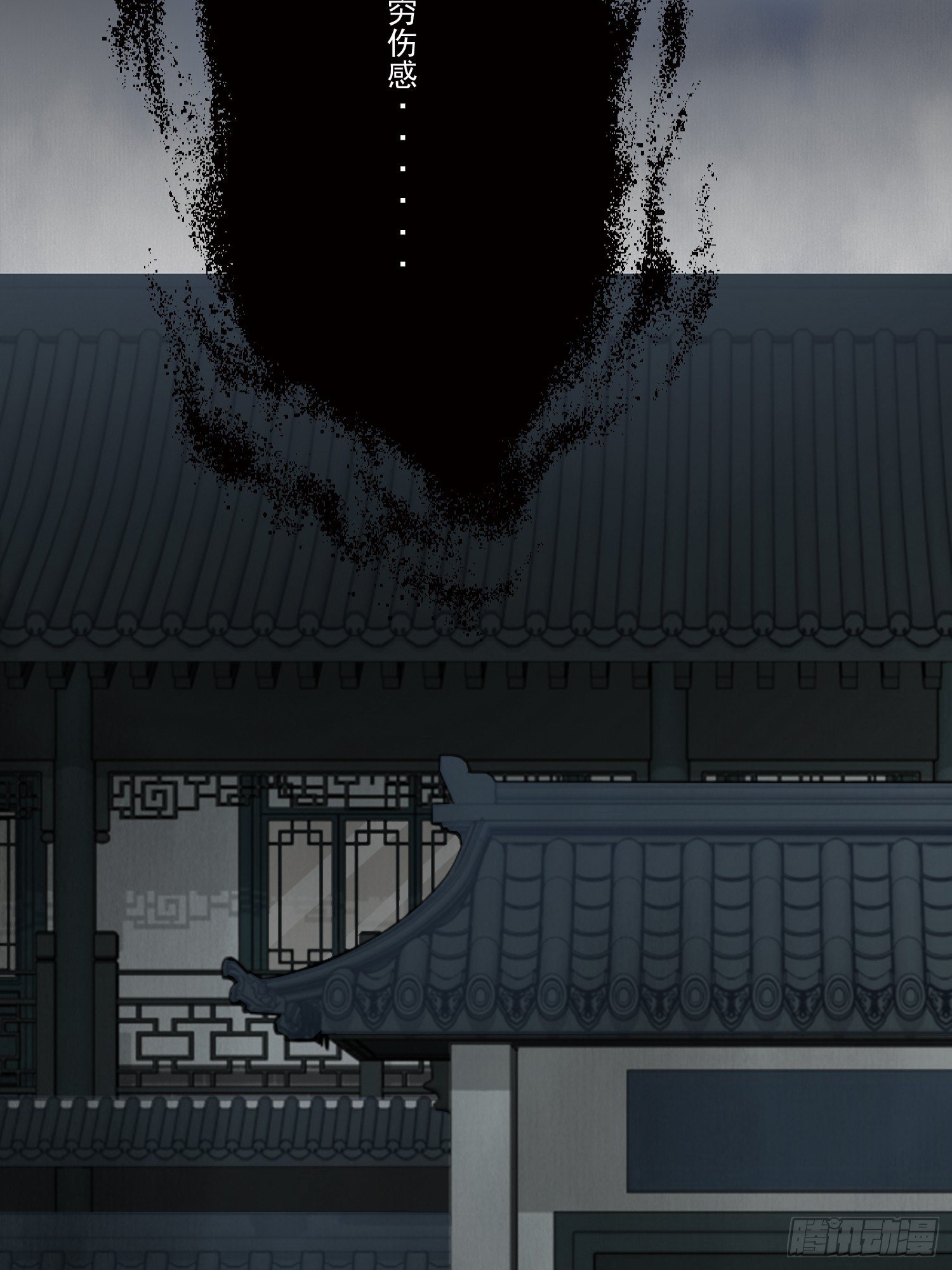 鬼楼花旦02