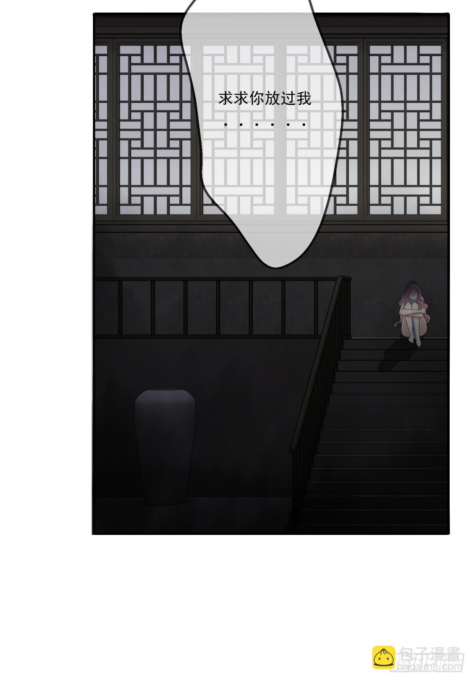 鬼楼花旦02