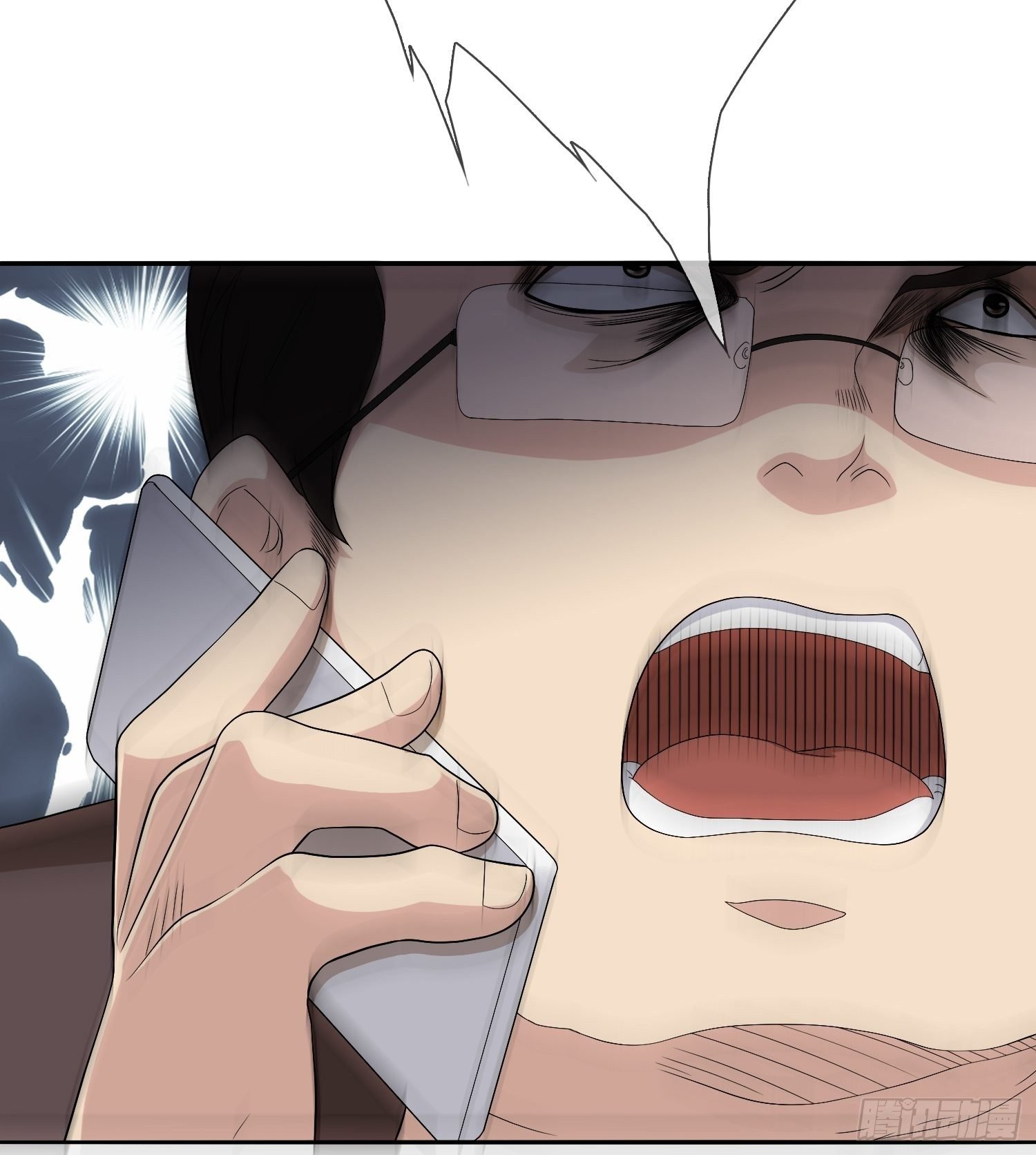 鬼责编