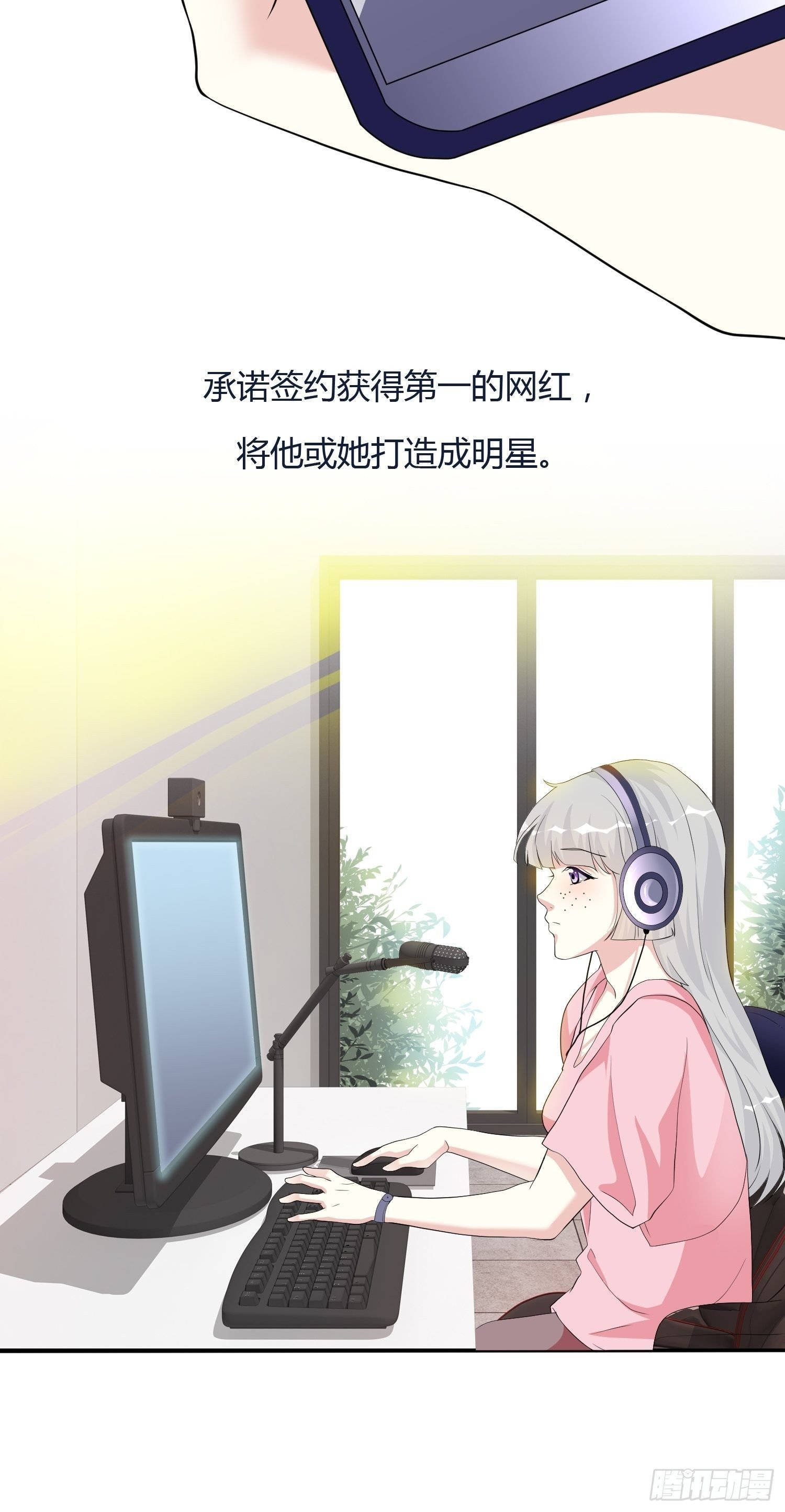 美颜滤镜2.0
