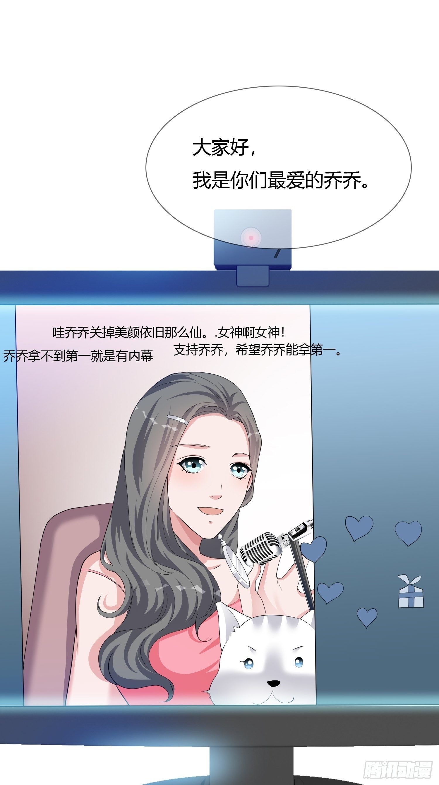 美颜滤镜2.0