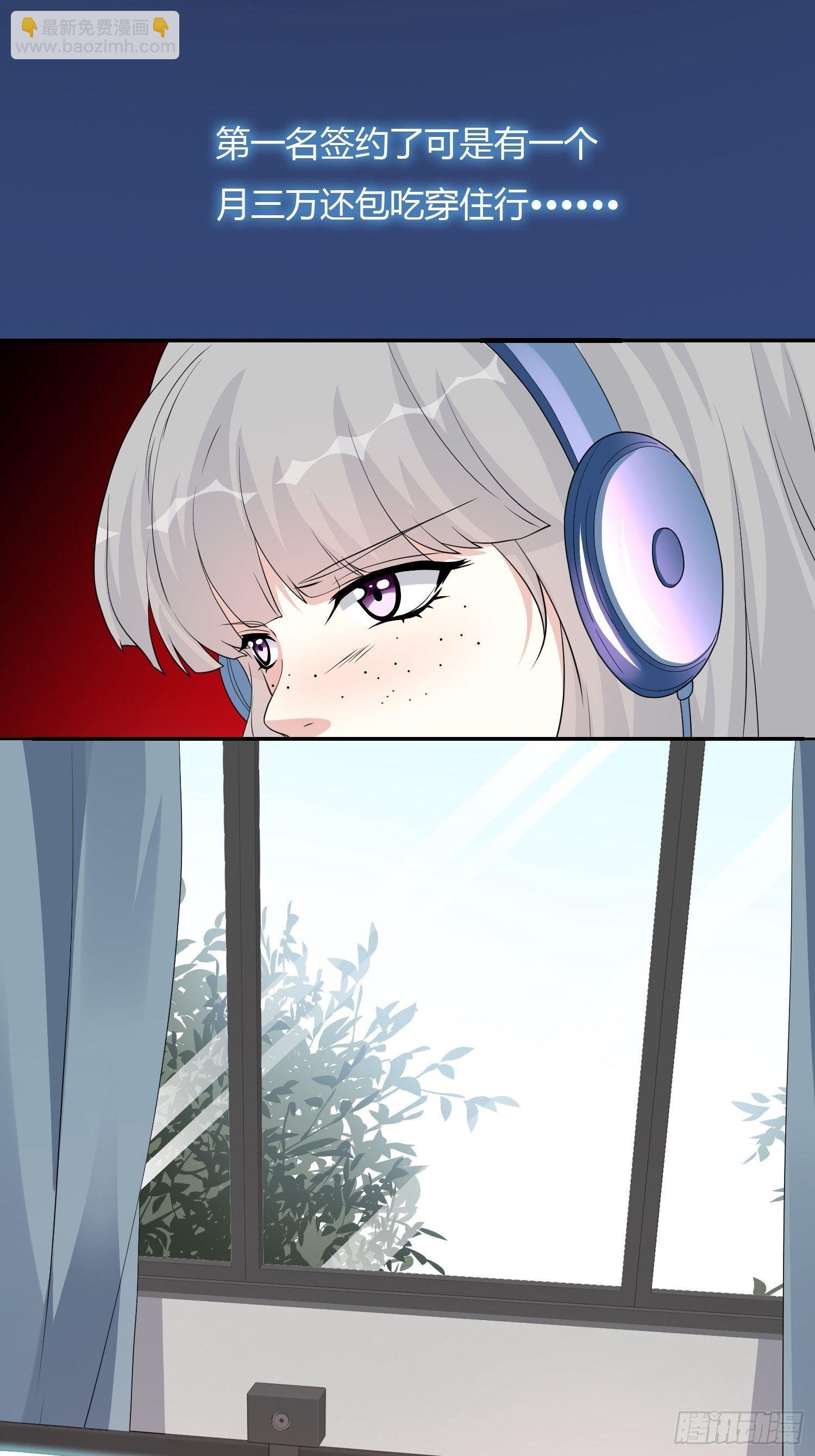 美颜滤镜2.0