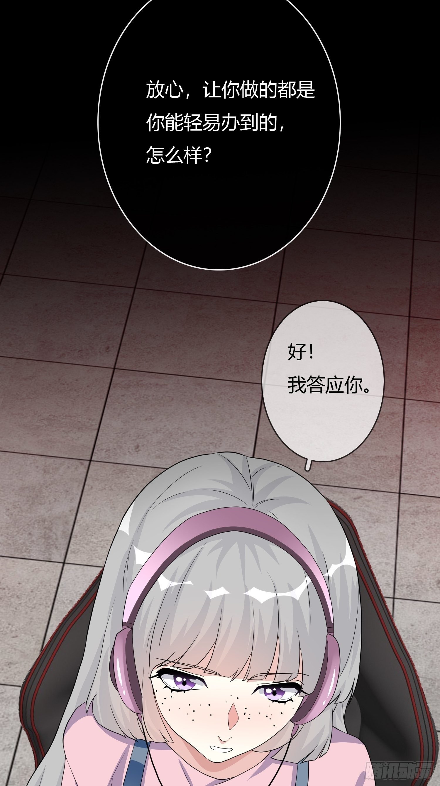 美颜滤镜2.0