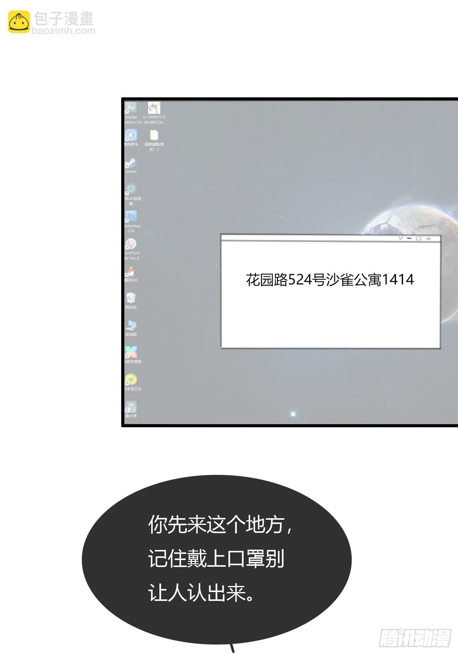 美颜滤镜2.0