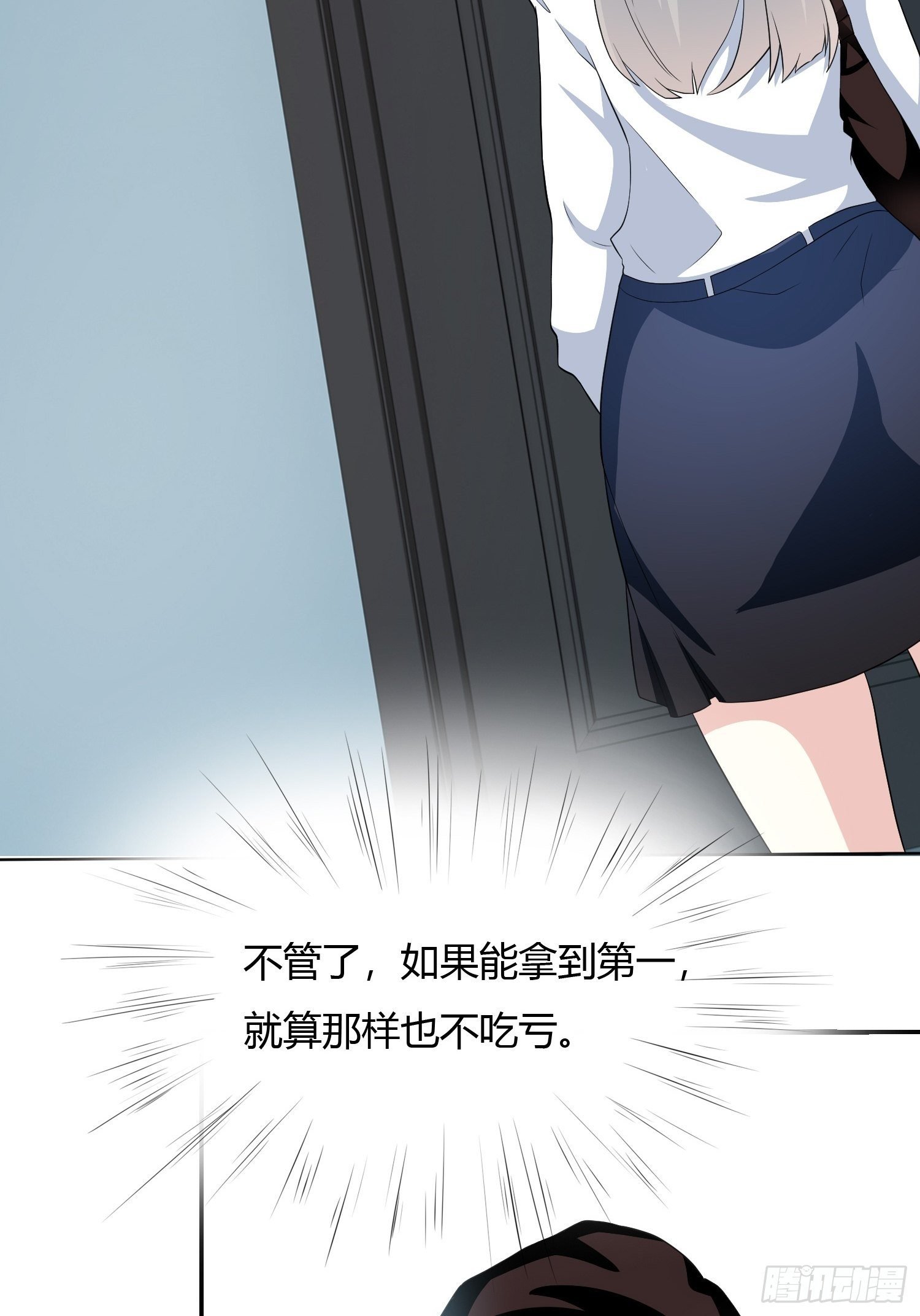 美颜滤镜2.0