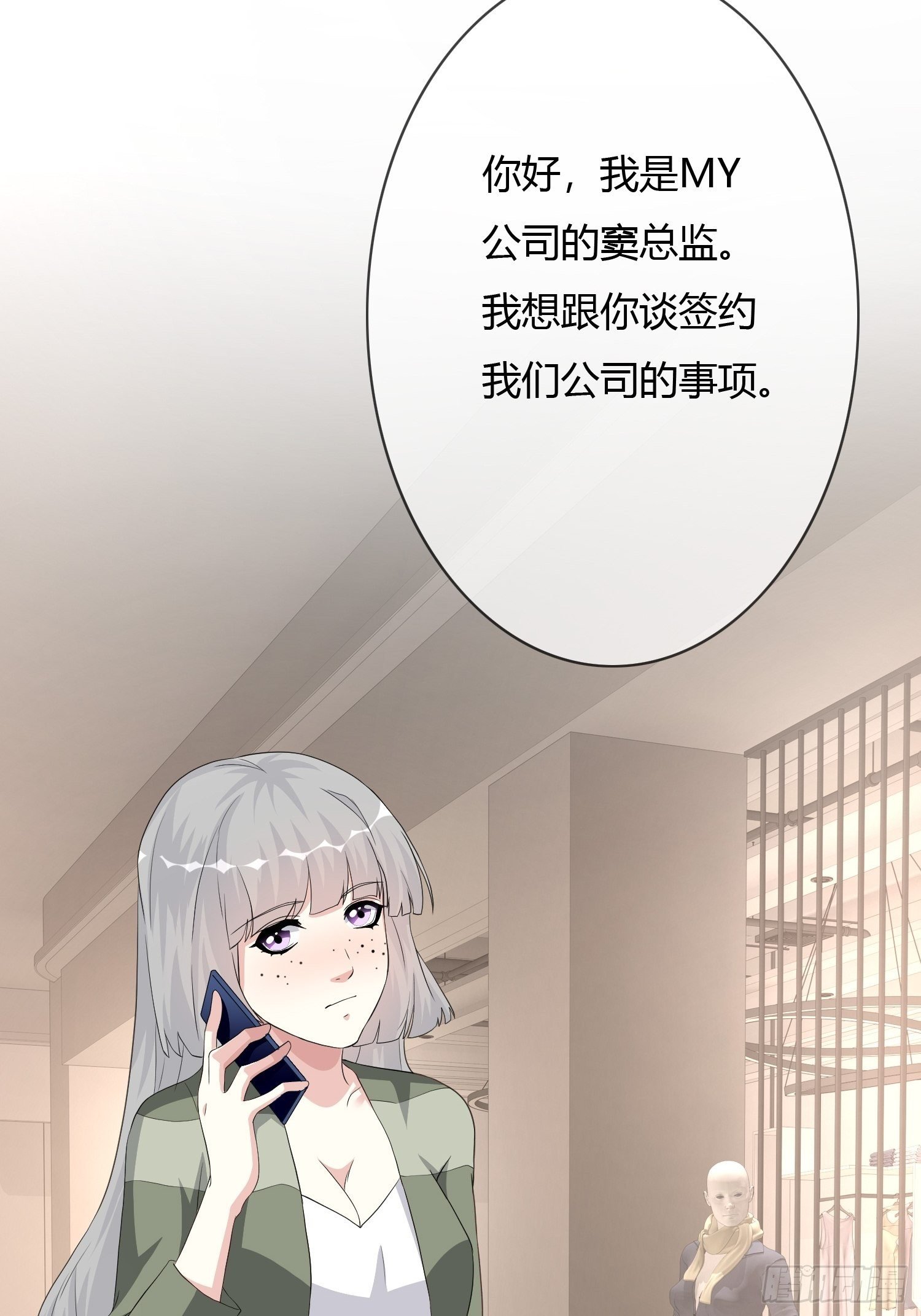 美颜滤镜2.0