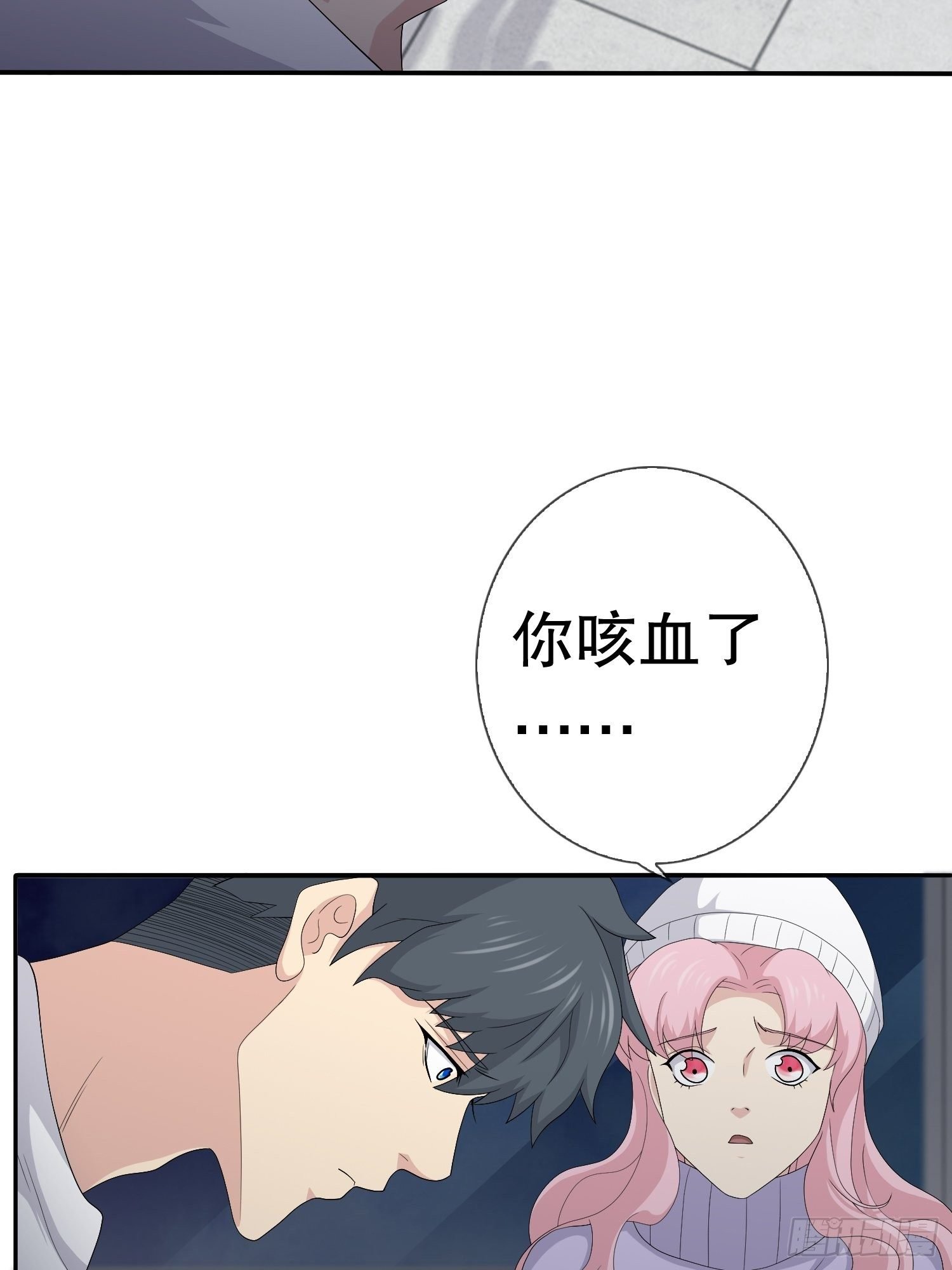 续命纹身02
