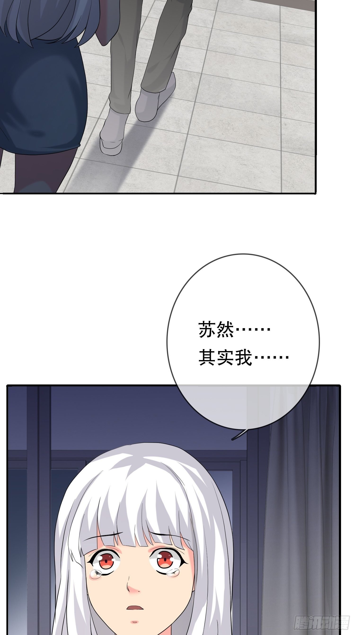 器官借贷