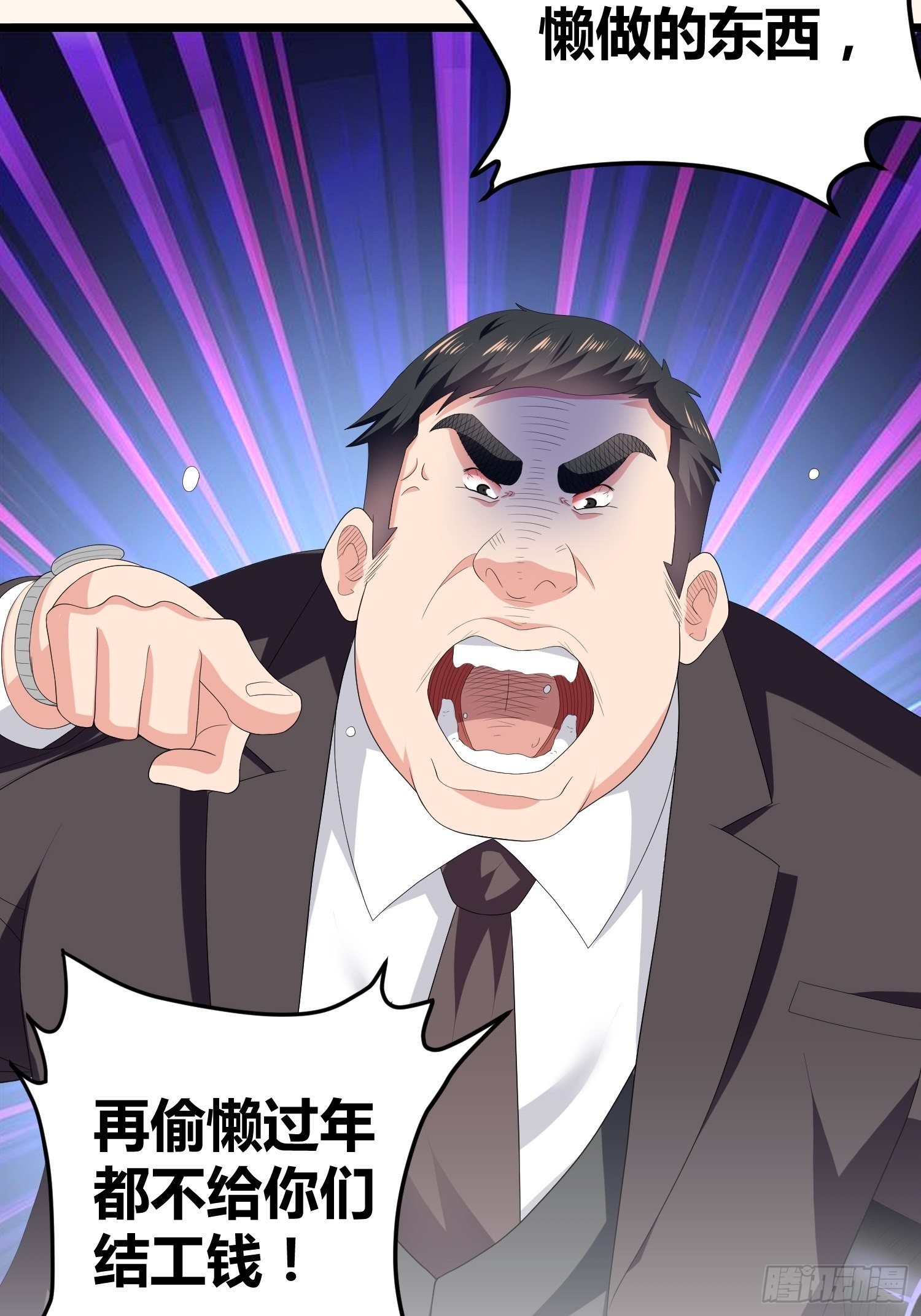 诅咒网站01