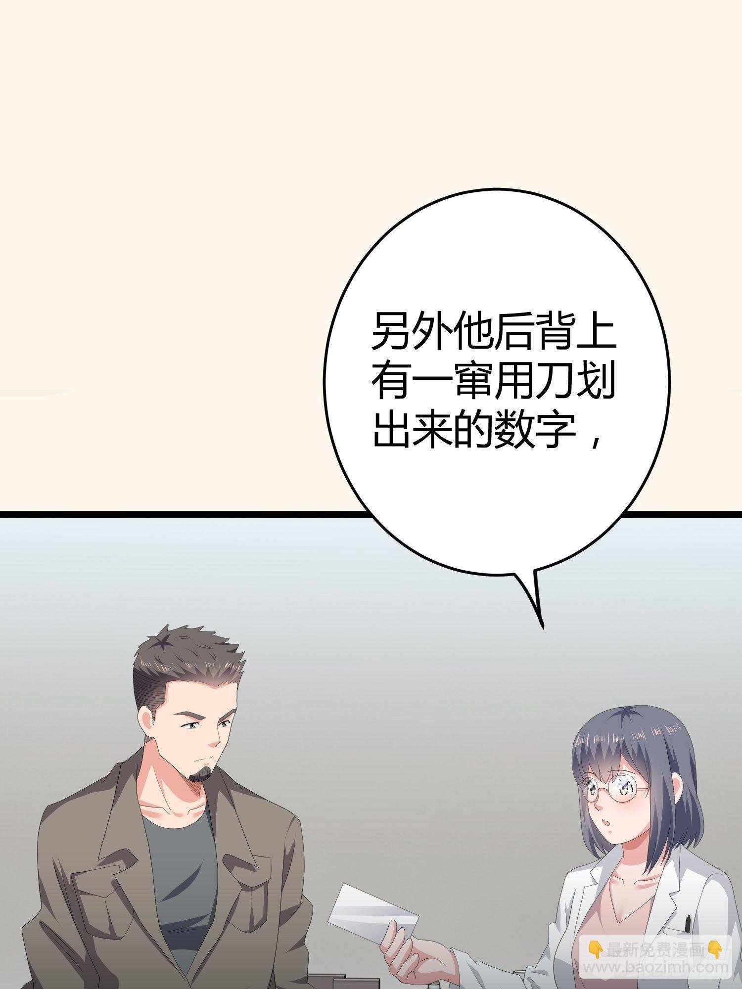 诅咒网站02