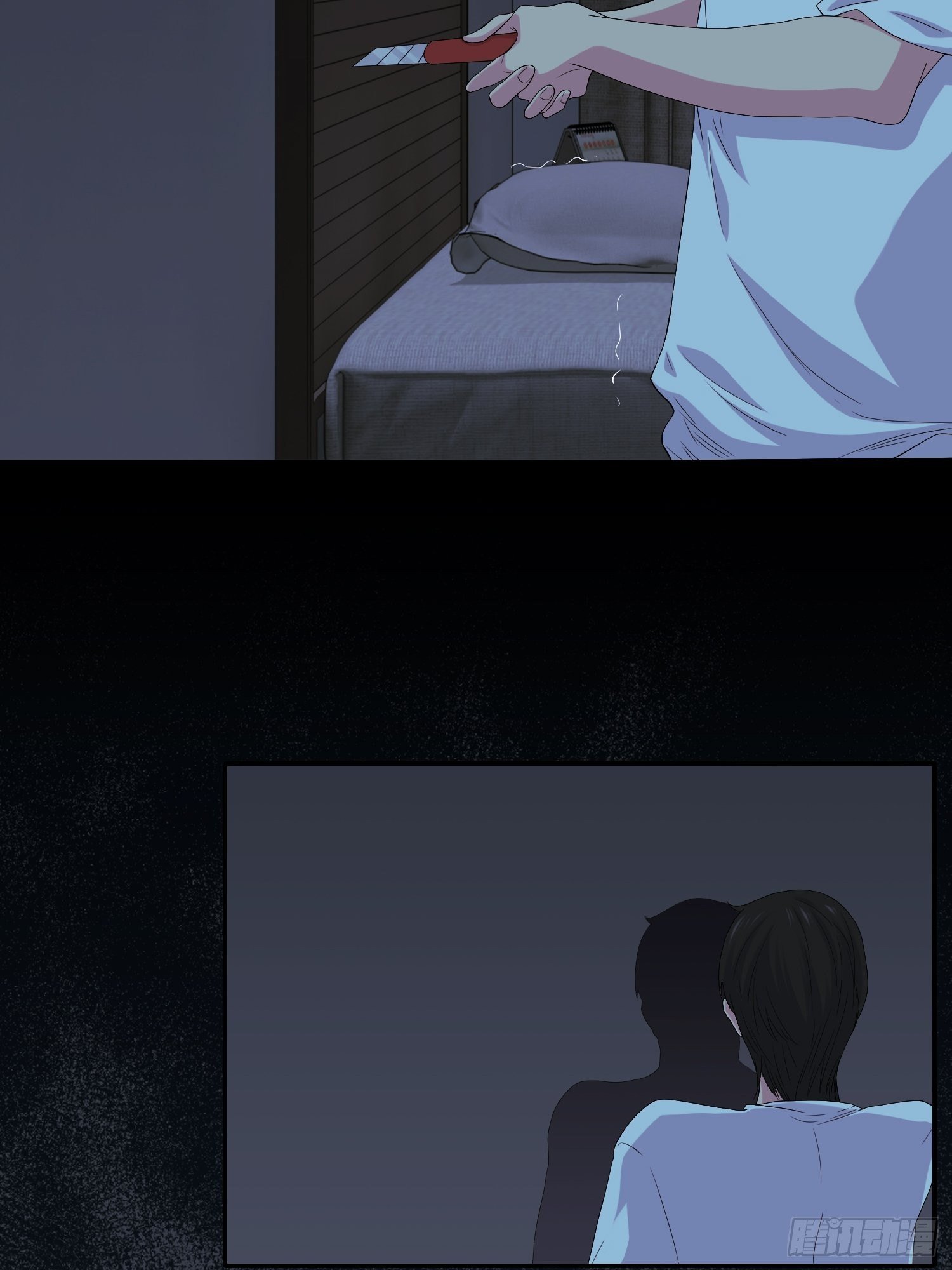 鬼作家02