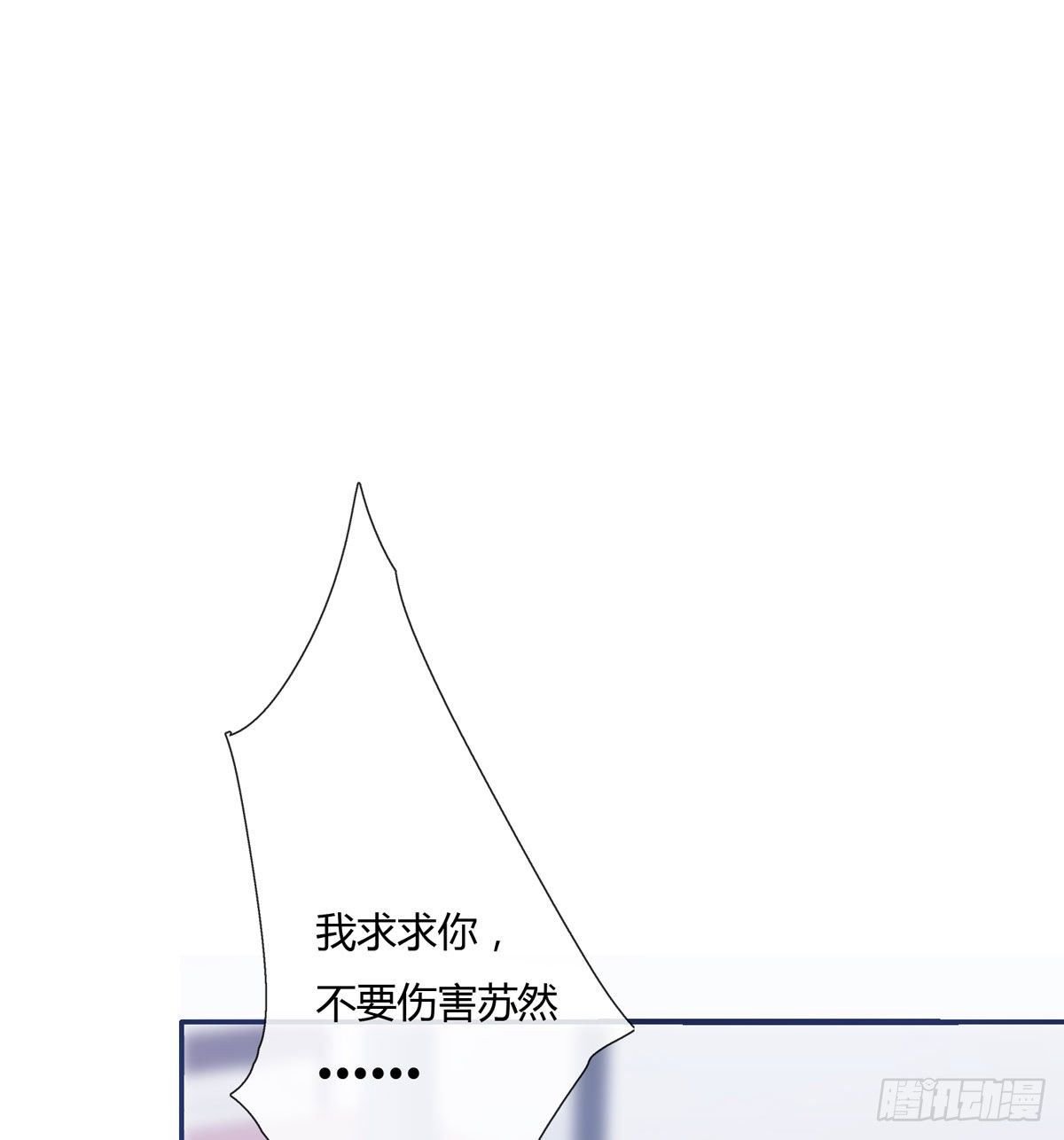 定制家人