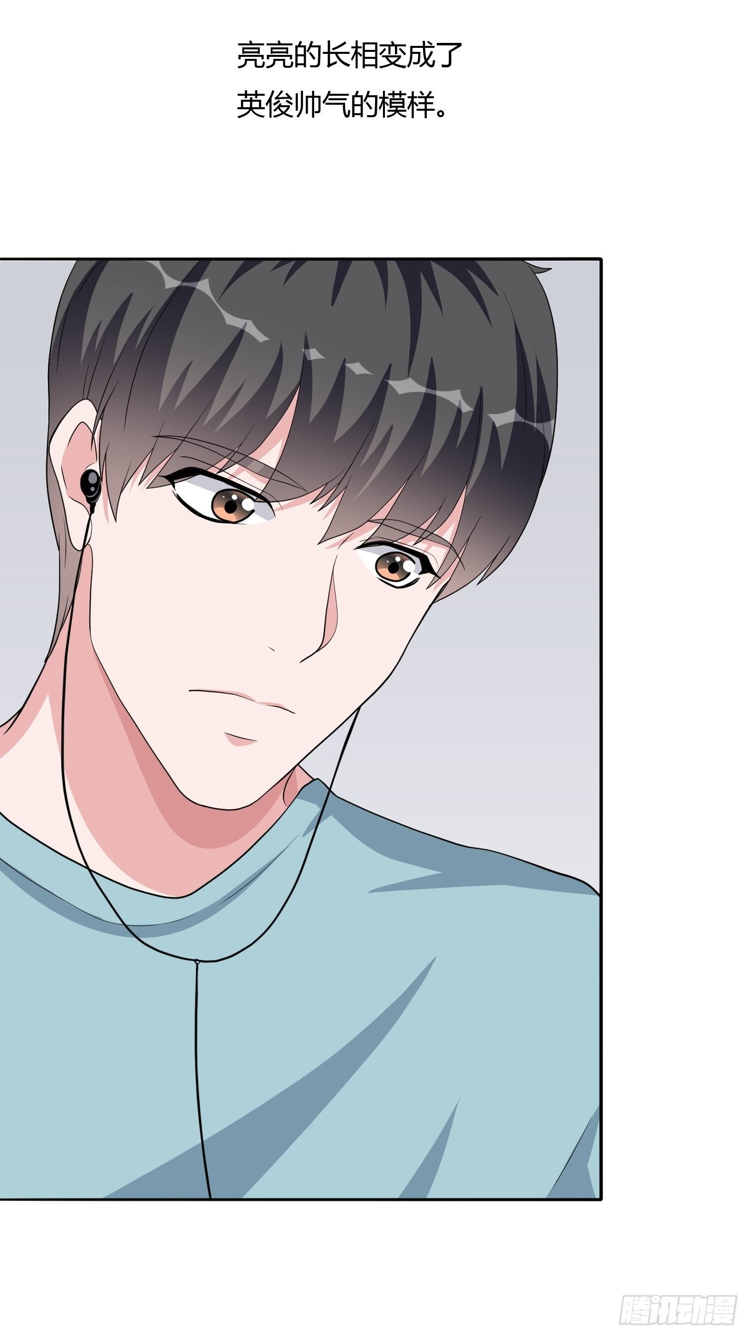 望子成龙