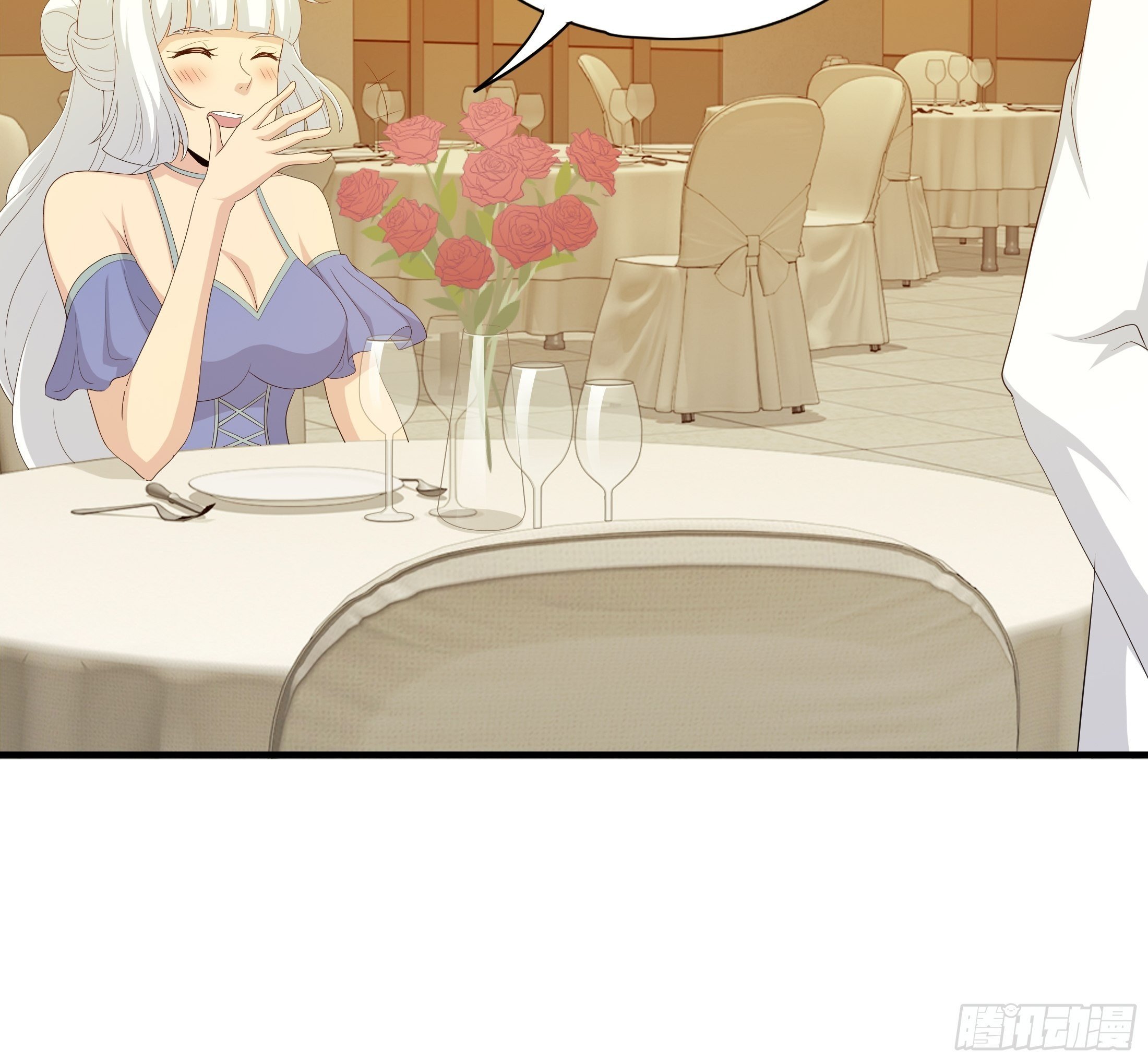 妖怪援助协会01