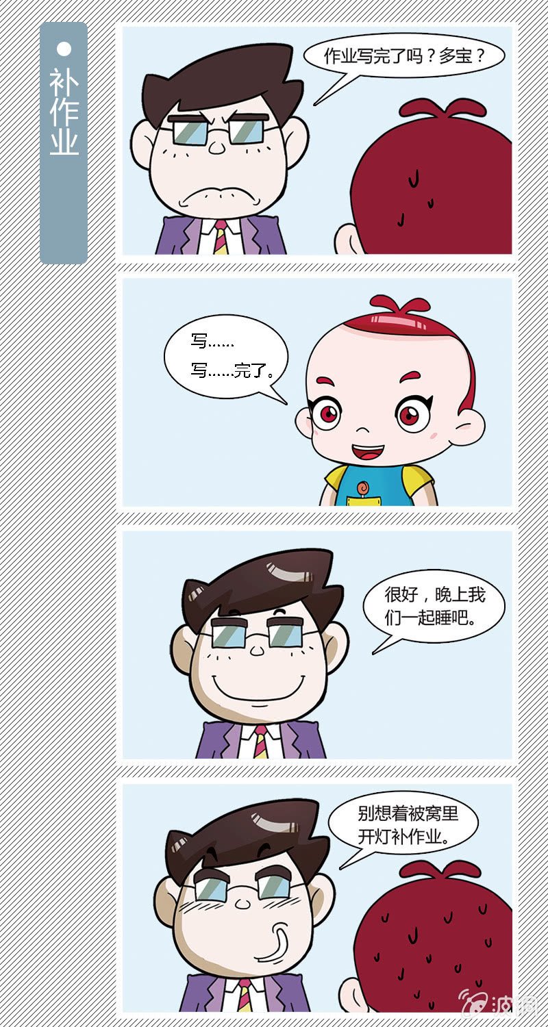 第1-10篇