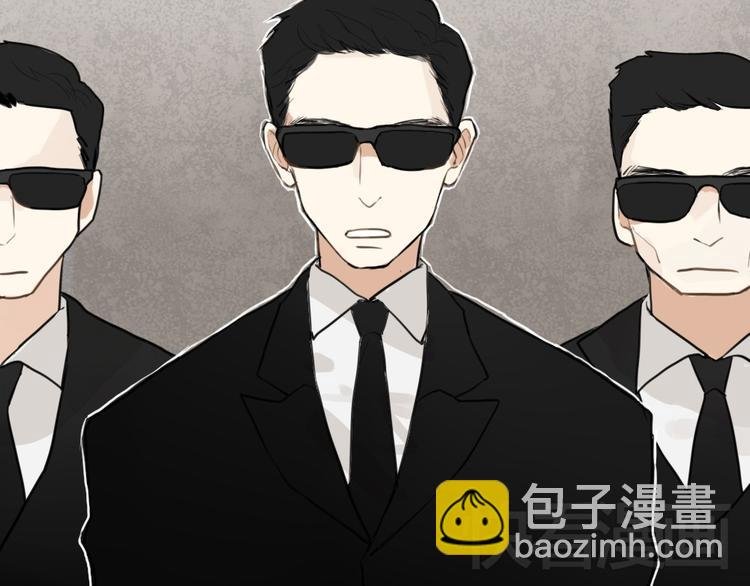 第1话 催眠你，爱上我