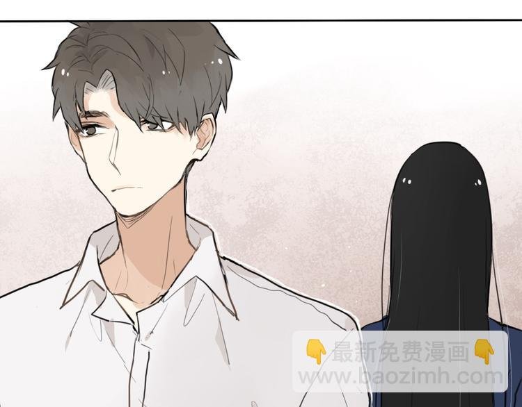 第1话 催眠你，爱上我