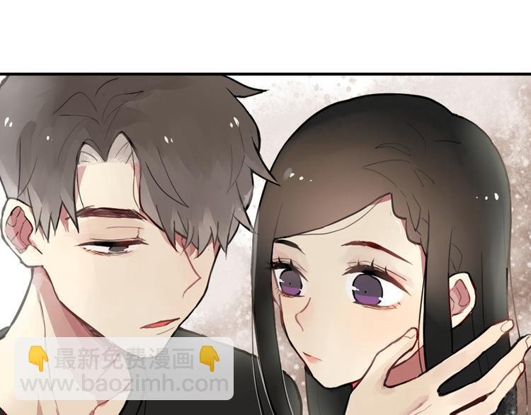 第11话 告白被拒就强吻？