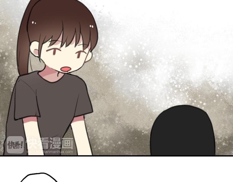第11话 告白被拒就强吻？