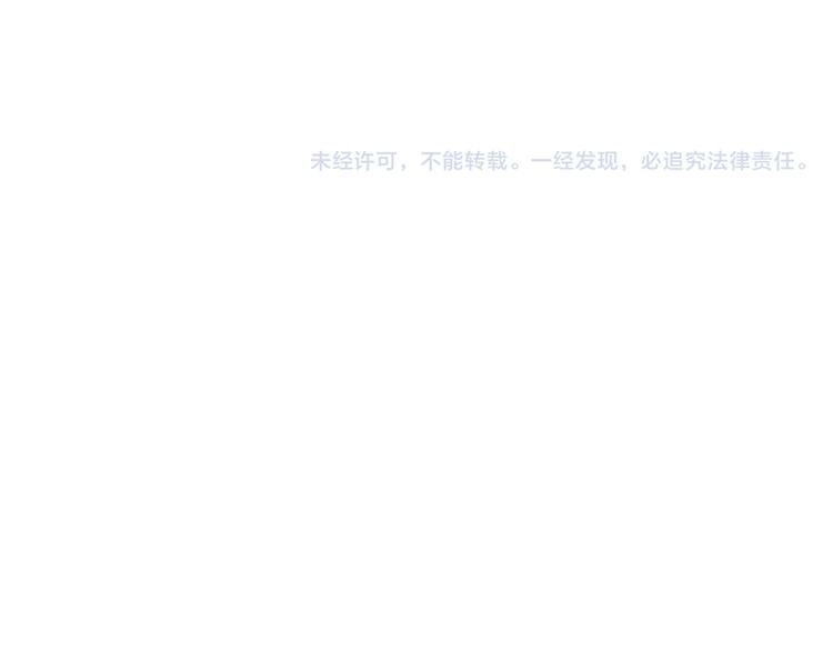 第11话 告白被拒就强吻？