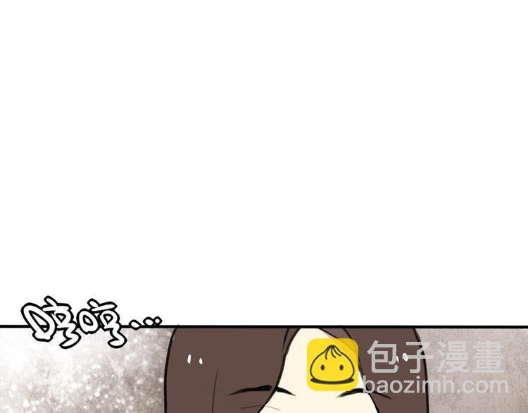 第13话 电影约会