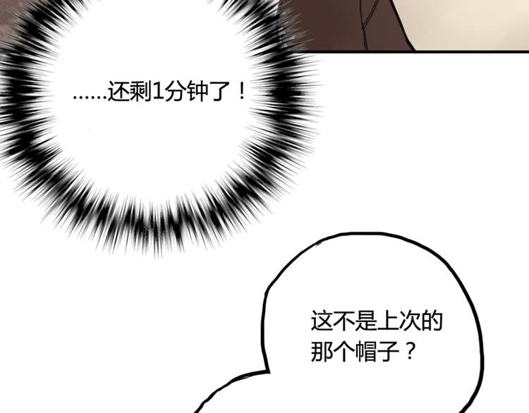 第13话 电影约会