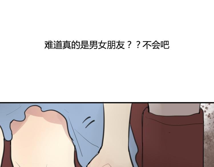 第13话 电影约会