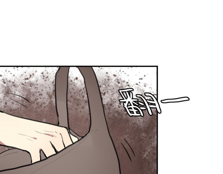 第13话 电影约会