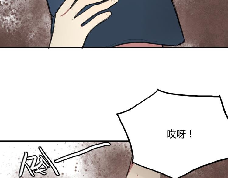 第13话 电影约会
