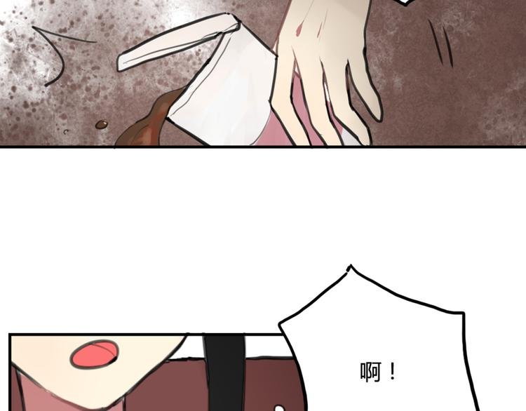 第13话 电影约会