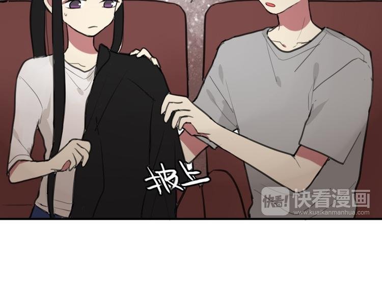 第14话 披上他的外套