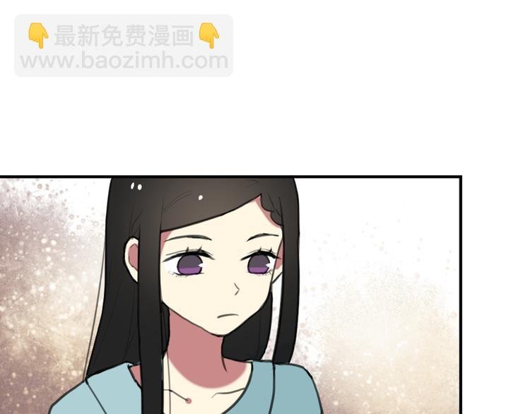 第14话 披上他的外套