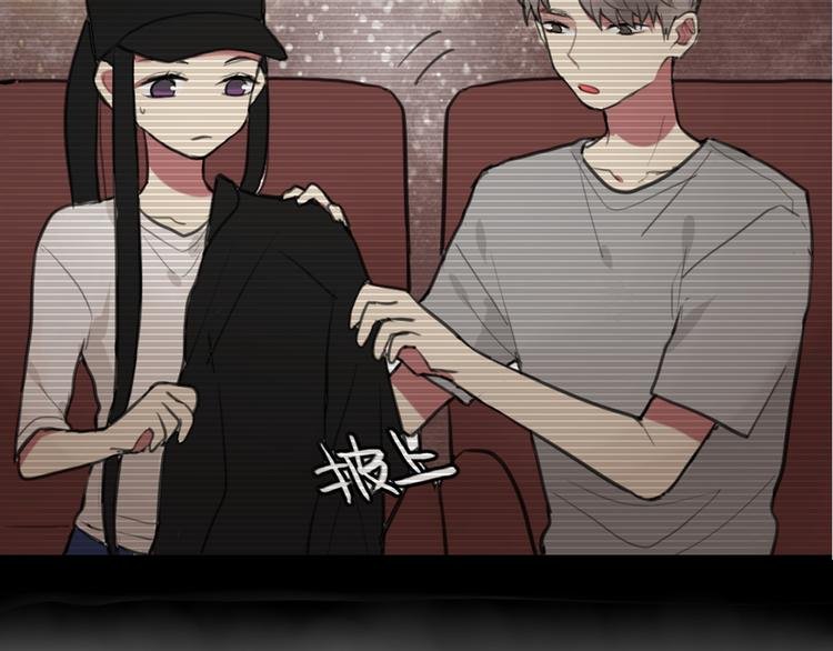 第14话 披上他的外套