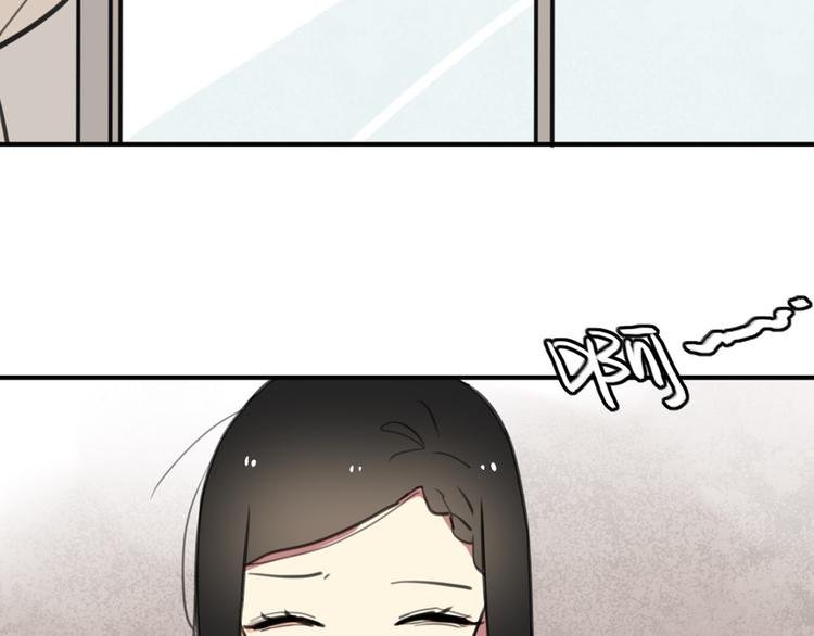 第15话 我就是忍不住要撩她