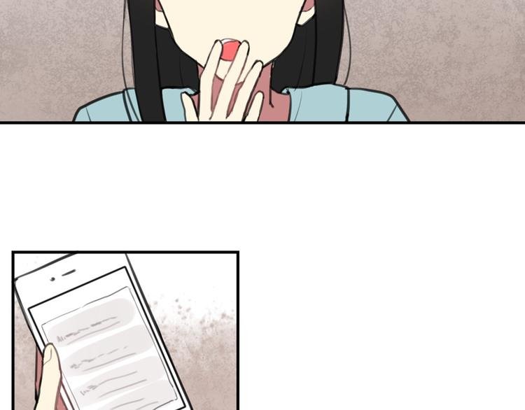 第15话 我就是忍不住要撩她